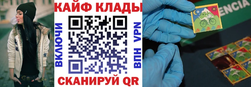 Где купить наркоту Ростов Гашиш  МАРИХУАНА  А ПВП  МЕФ  COCAIN 