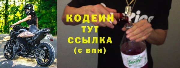 кокаин перу Липки