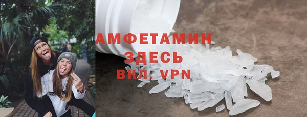 круглые Лихославль