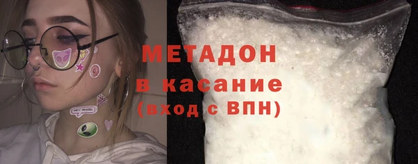 сатива Артём