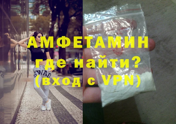 кокаин перу Липки