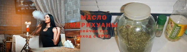 кокаин колумбия Волосово