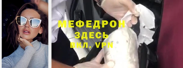 круглые Лихославль