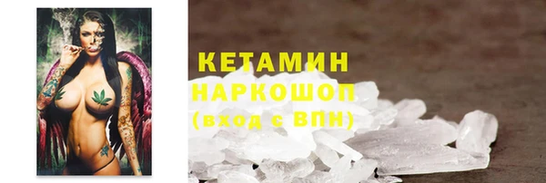 круглые Лихославль