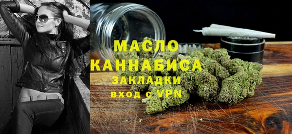 кокаин колумбия Волосово