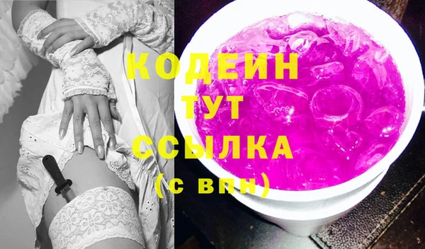 меф Володарск