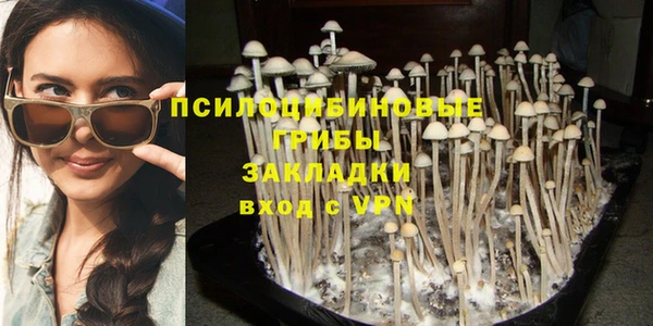 кокаин перу Липки