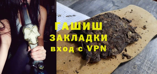 кокаин перу Липки