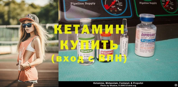 круглые Лихославль