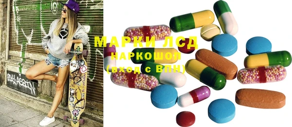 mdpv Лиски