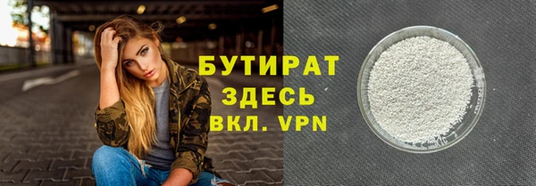 кокаин перу Липки
