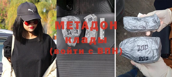 mdpv Лиски