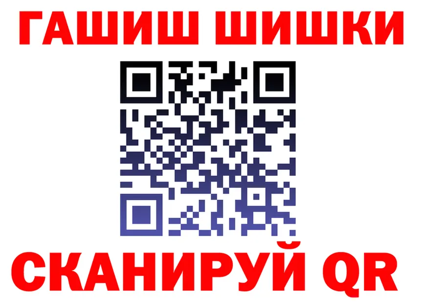 Каннабис VHQ зеркало shop MEGA Ростов