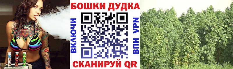 Марихуана ГИДРОПОН  Ростов 